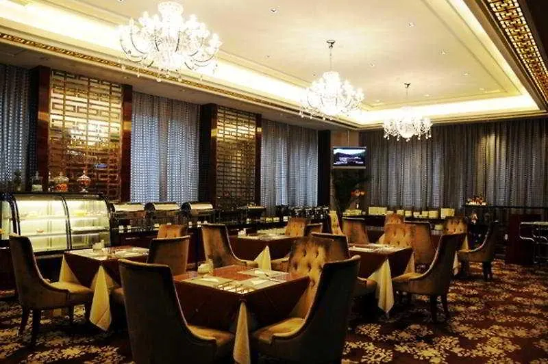 Wealthy All Suite Hotel Suzhou Suzhou