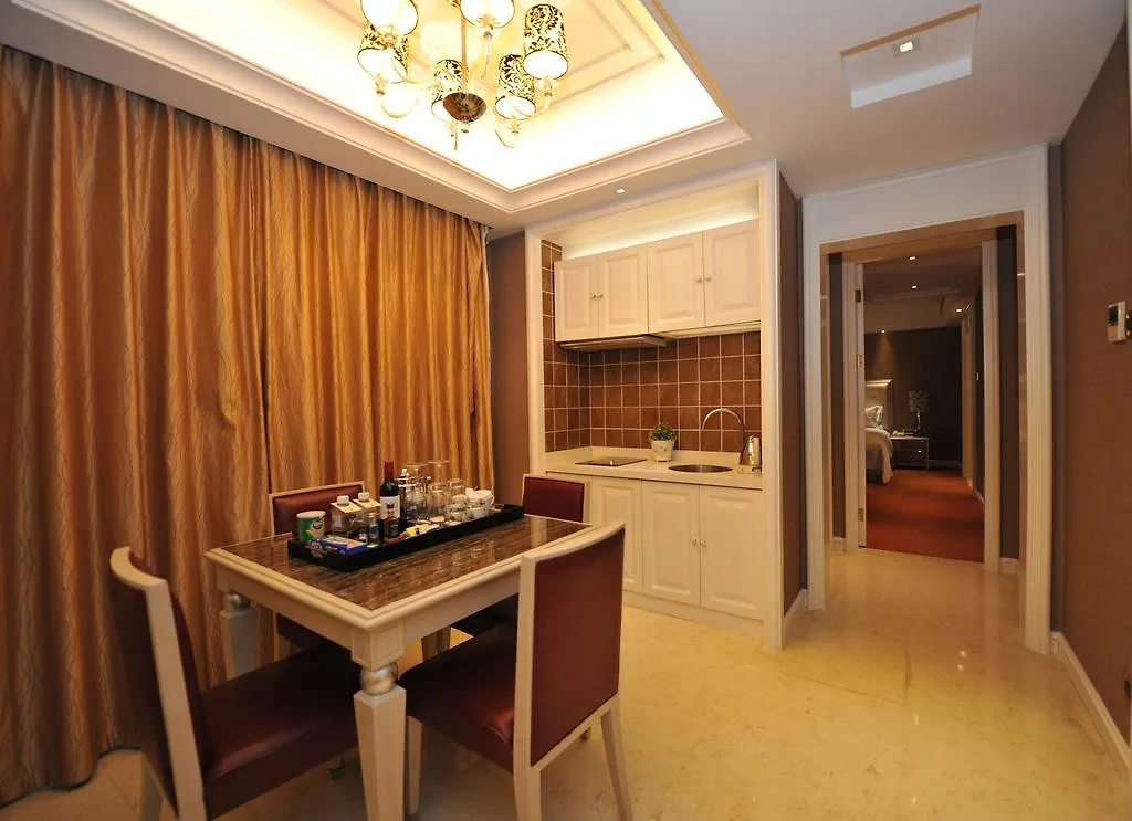 Wealthy All Suite Hotel Suzhou Suzhou